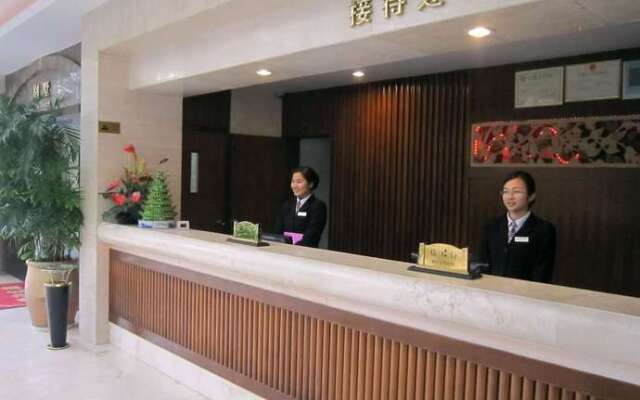 Freely Hover Long Shan Hotel