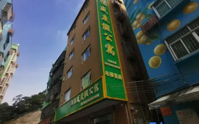 Zhuhai Fusheng Vacation Homestay (Changlong Vacation Area)