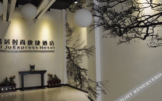 Yiju Fashion Express Hotel