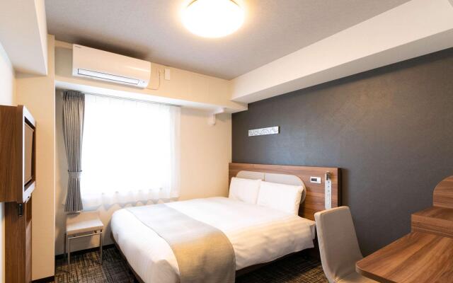 Comfort Hotel Shin-Osaka