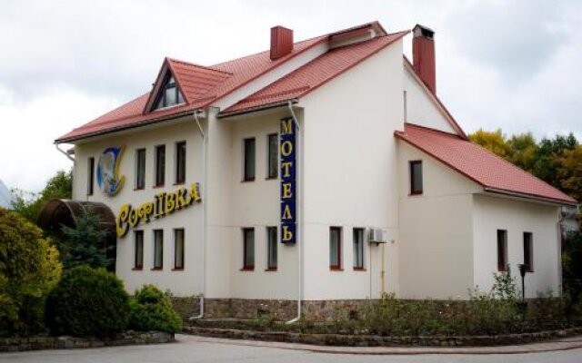 Motel Sofiivka