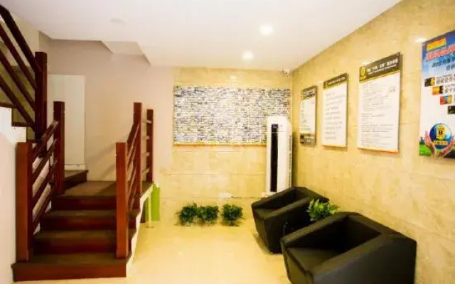 Super 8 Hotel (Bayaner Railway Station Victory)