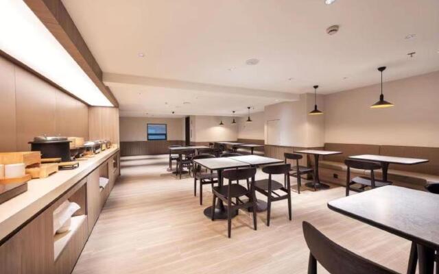 Hanting Hotel Shanghai Zhangjiang Road Metro Station