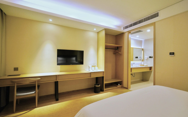 JI Hotel (SHA, Shanghai Huqingping Road)