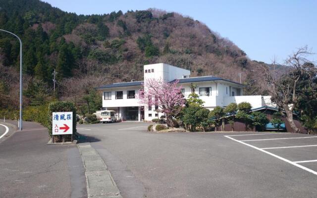 Seifuso