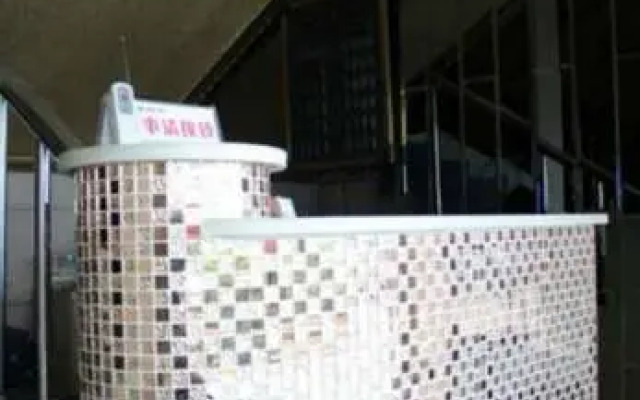 Xiliandeng Shanglv Hotel (Qingdao Vientiane City)