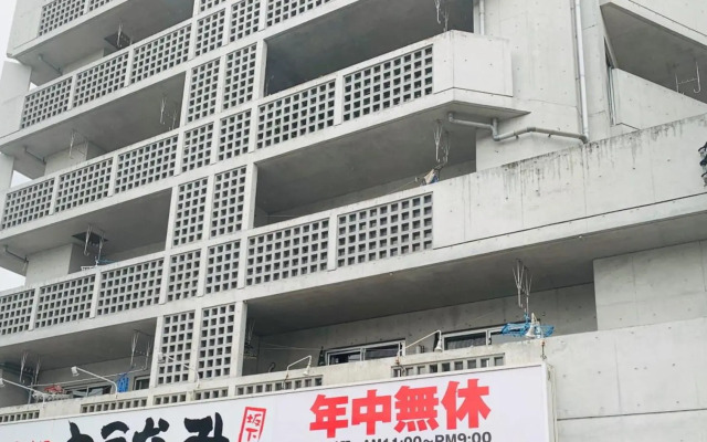 Guesthouse Terrace Sakashita