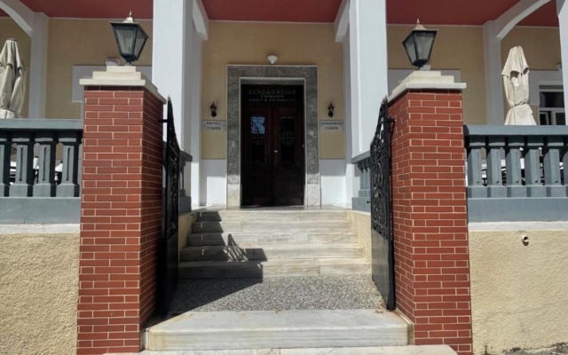 Tinion Hotel
