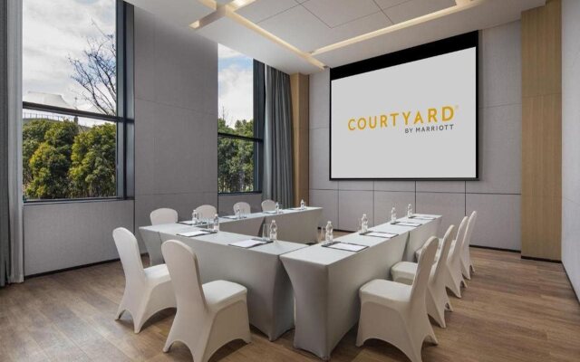 Courtyard by Marriott Jiangyin