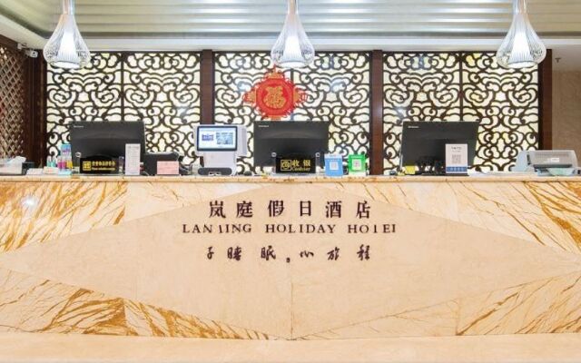 Hanmu Lanting Holiday Hotel