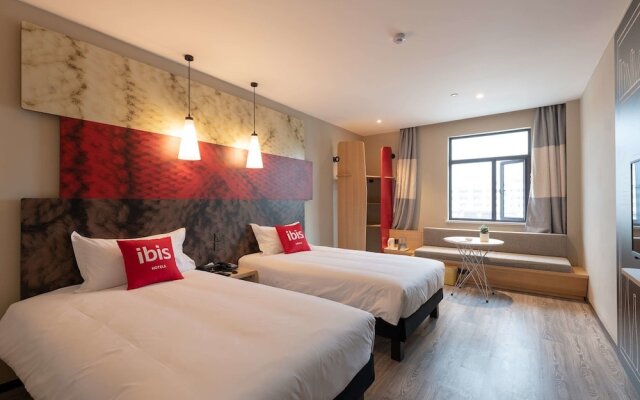 Ibis Shaoxing North Yangming Rd Hotel