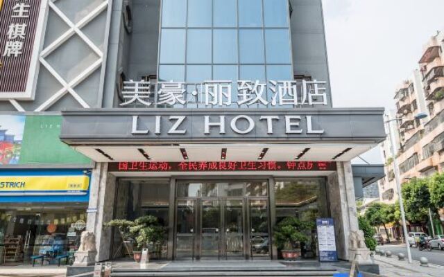 MEHOOD LESTIE Hotel (Foshan Sanshui Plaza)