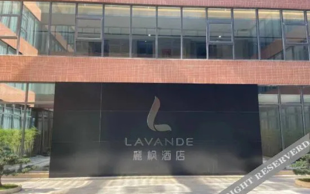 Lavande Hotel (Wuhan Guanggu Third Road)
