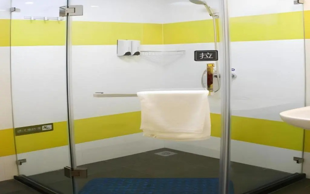 7 Days Inn Changzhou North Station Branch