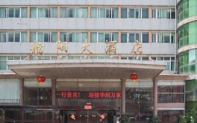 Fangyang Hotel Xiamen