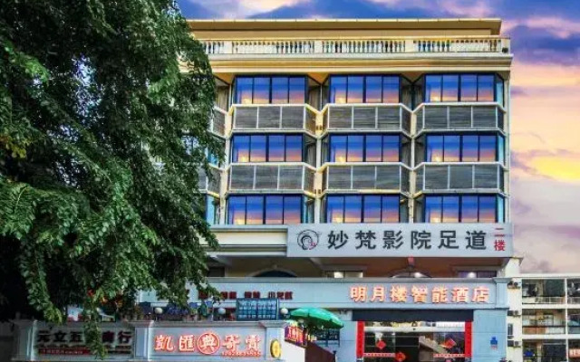 Mingyuelou Hotel