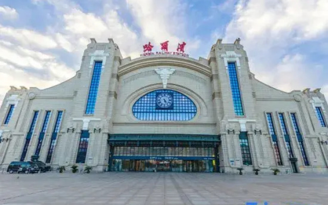Wanda Yirenju Hotel (Harbin Sunac Paradise Sun Island)