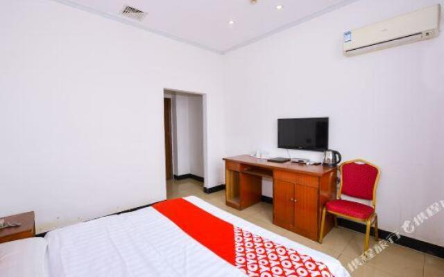 Tiancheng Business Hotel