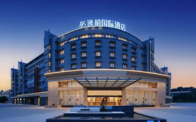 yi bo guo ji jiu dian(san ming bei zhan sha xian dian))