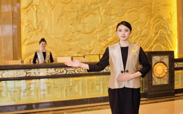 Qingyuan International Hotel