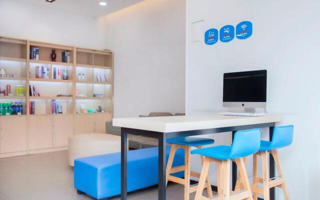 Hanting Hotel Nanjing Jiangning Binjiang Development Zone
