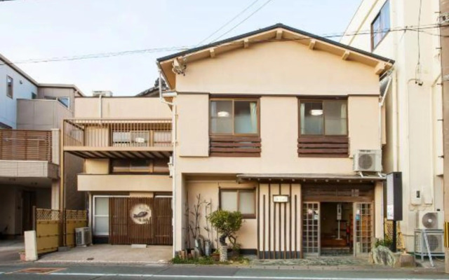 やどや あみ住