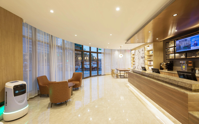 Hanting Hotel – Lobby – Yancheng