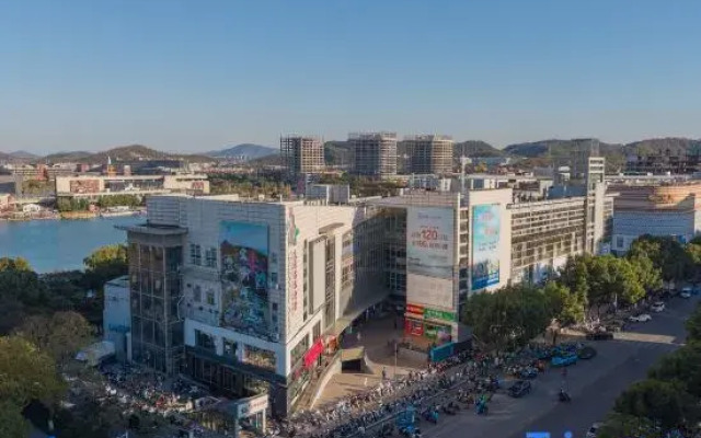 Hanting Hotel Nanjing Xianlin University Town