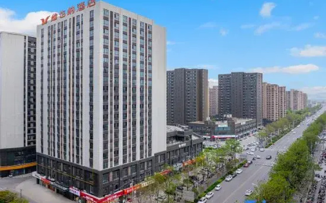 Vienna Hotel (Xuzhou Yunlong Wanda)