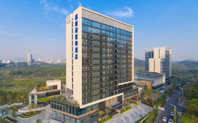Novotel Dongguan Songshan
