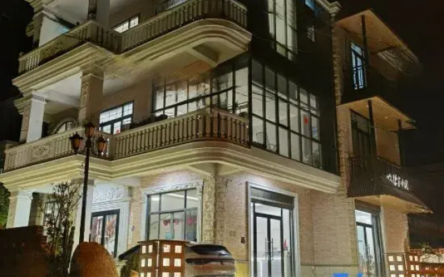 Chan family hostel, Meizhou Island