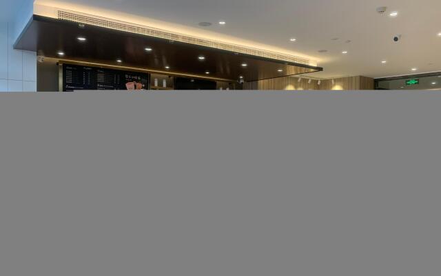 Hanting Premium Hotel Qingdao Yongping Road Metro Station