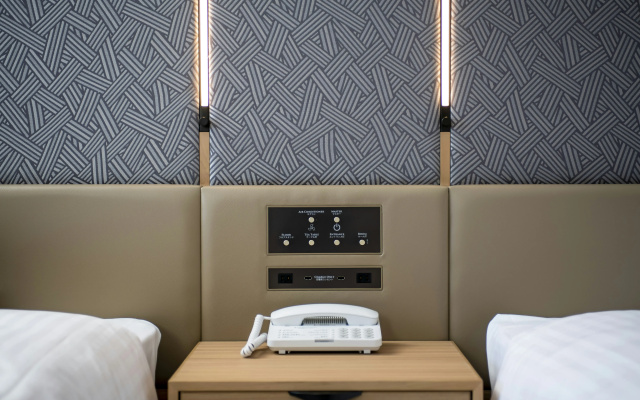 Hotel Nikko Kumamoto