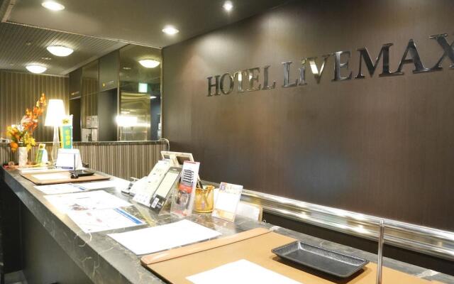 HOTEL LiVEMAX Yokohama Kannai