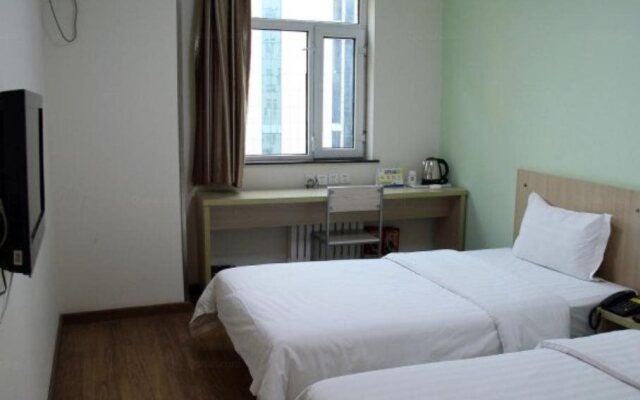 7 Days Inn Weihai High-Speed Rail & Bus Station Hotel
