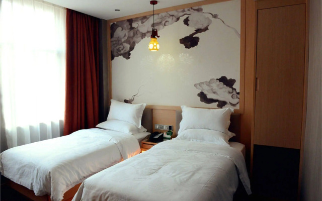 Xinghe Taixiang Hotel (Zhanqian Road Branch)