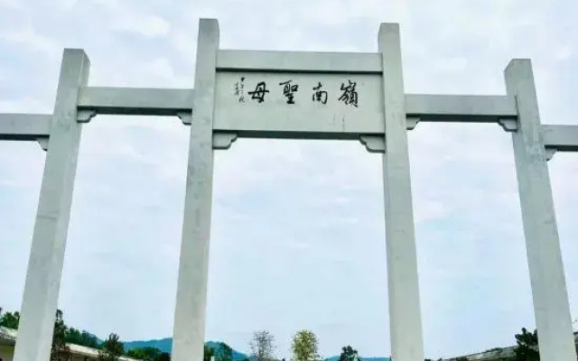 Vienna 3 Best Hotel (Maoming Diancheng)