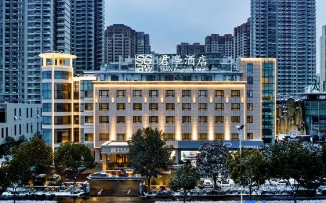 SSAW Boutique Hotel Bengbu