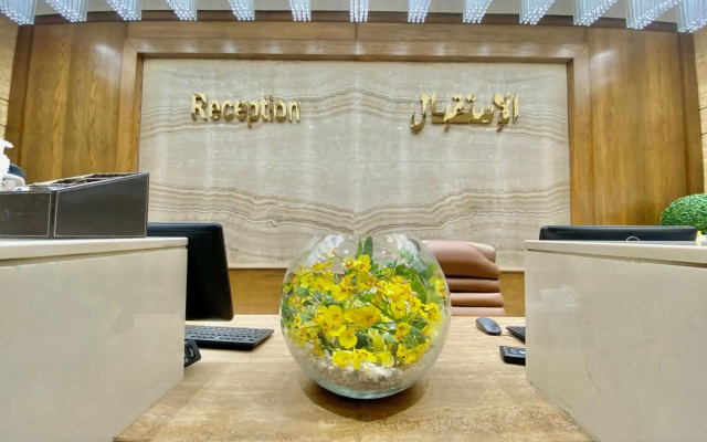 Afraa Hotel