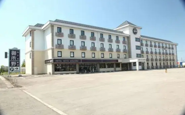 Hotel Akita Goshono