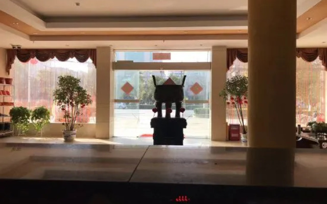 Xiajiang Dadong Business Hotel