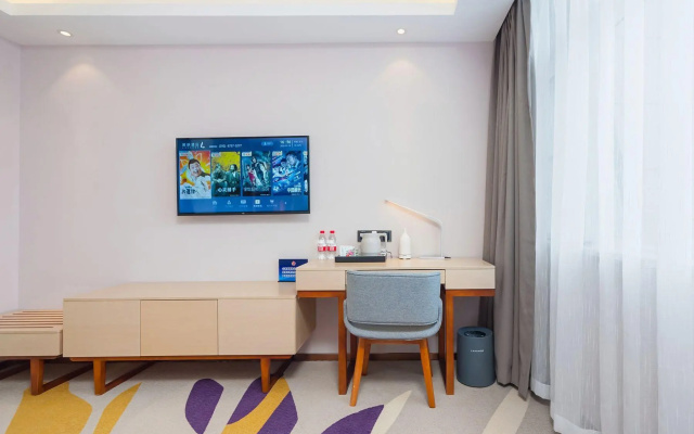 Lavande Hotel (Beijing Huairou Yanqi Science City) – Guest Rooms – Beijing
