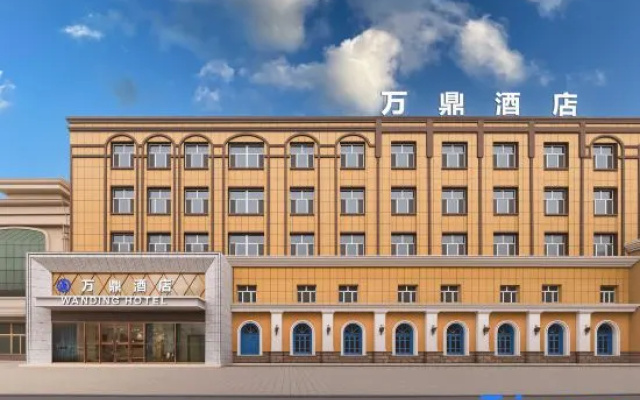 Wanding Hotel Hotan – Exterior – Hotan