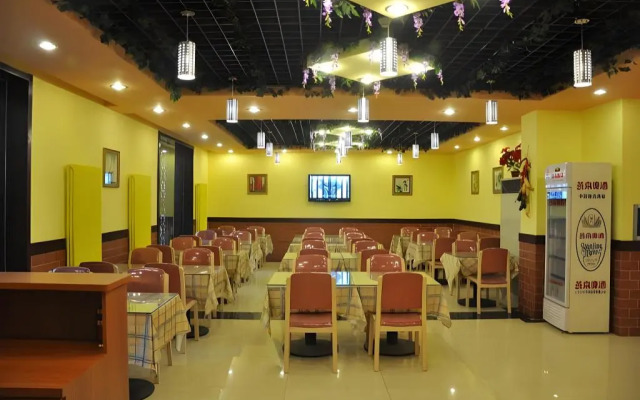 Home Inn Beijing Yansha Xinyuanli