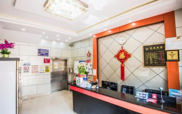Shuiyuan Hotel
