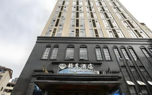 Gandong Hotel (Fuzhou Wenchangli Vientiane Sky Curtain Plaza Branch)