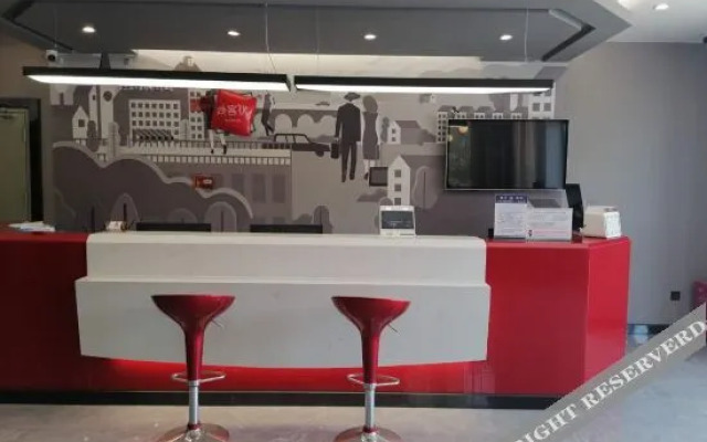 Thangk U Hotel Yan Yu Avenue Store