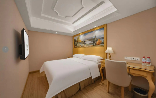 Vienna International Hotel (Xi'an North Railway Station) – Guest Rooms – Xi'an
