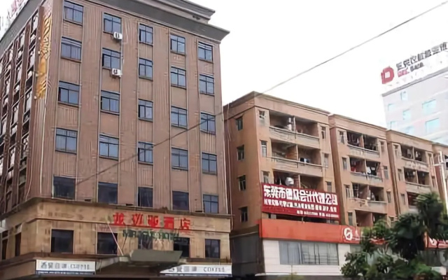 Mracle Hotel