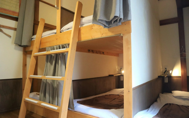 Guest House Komatsuya - Hostel